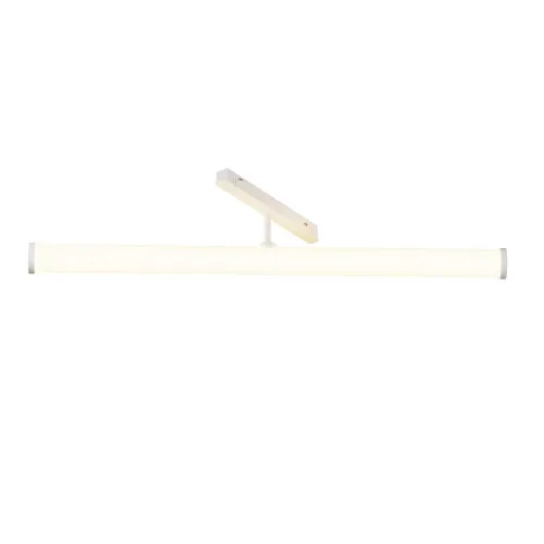 Трековый светильник Technical TR086-4-25W-DS-W 