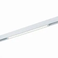 Трековый светодиодный светильник для магнитного шинопровода ST Luce ST655.596.18 